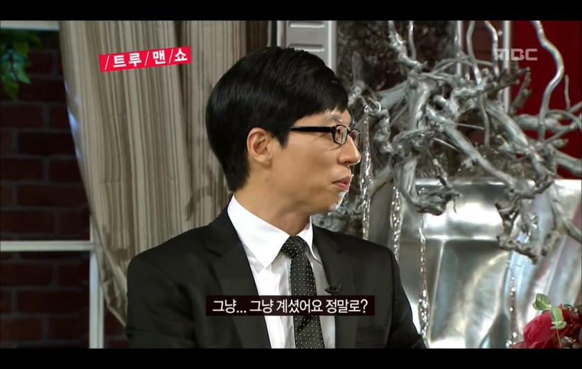 결백을 주장하는 권오중 ㅋㅋㅋㅋㅋㅋ | 인스티즈