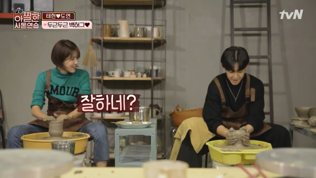 [아찔한사돈연습] 결혼한지 한달도 안돼서 혼자 멀리 떠나게 됐어요..jpg | 인스티즈