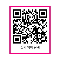 이든샘 이미지