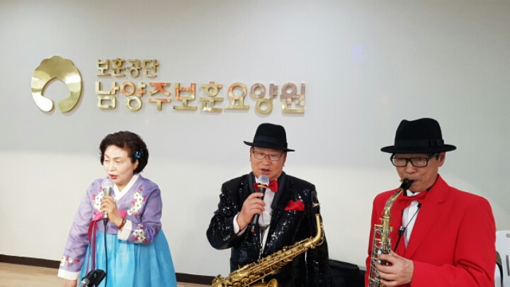 송파색소폰나라 이미지