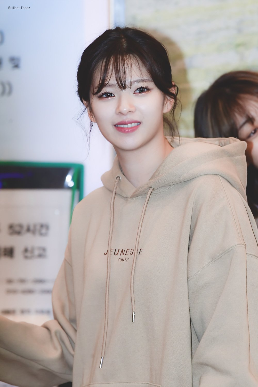 솔직히 이쁜 트와이스 정연.jpgif | 인스티즈