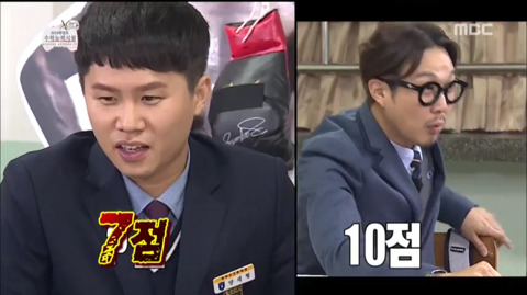 [무한도전] 첫 장에 비밀을 간직한 얼굴 없는 소년ㅋㅋㅋㅋㅋㅋㅋ | 인스티즈
