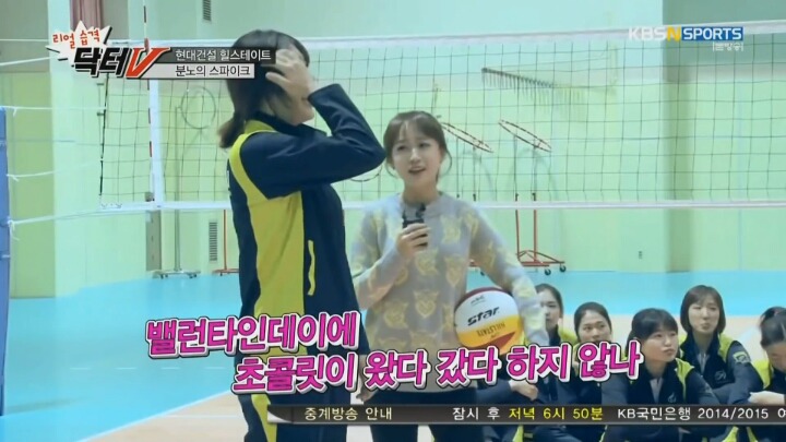 방송 중 사랑싸움(?).jpg | 인스티즈