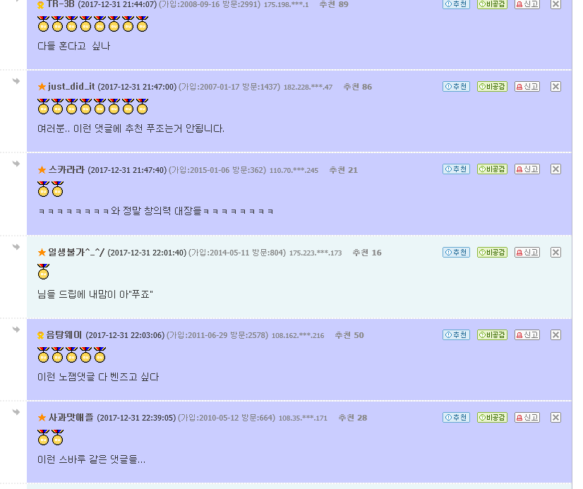 부가티 차들이 비싼 이유는? | 인스티즈