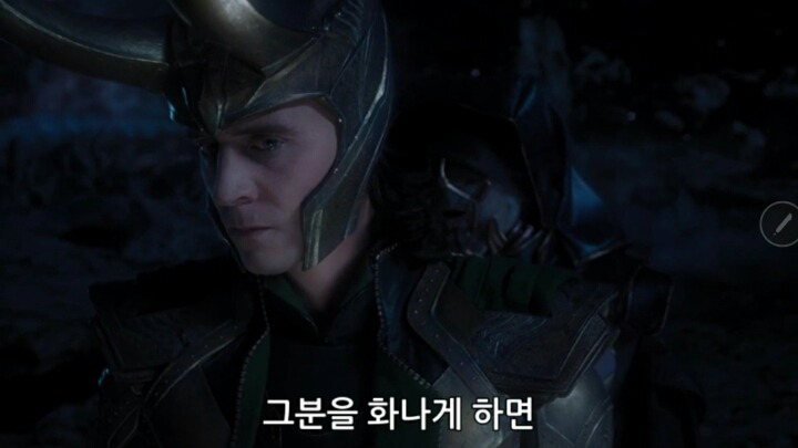 [마블] 로키가 타노스에게 스페이스스톤을 넘겨준이유(궁예주의) | 인스티즈
