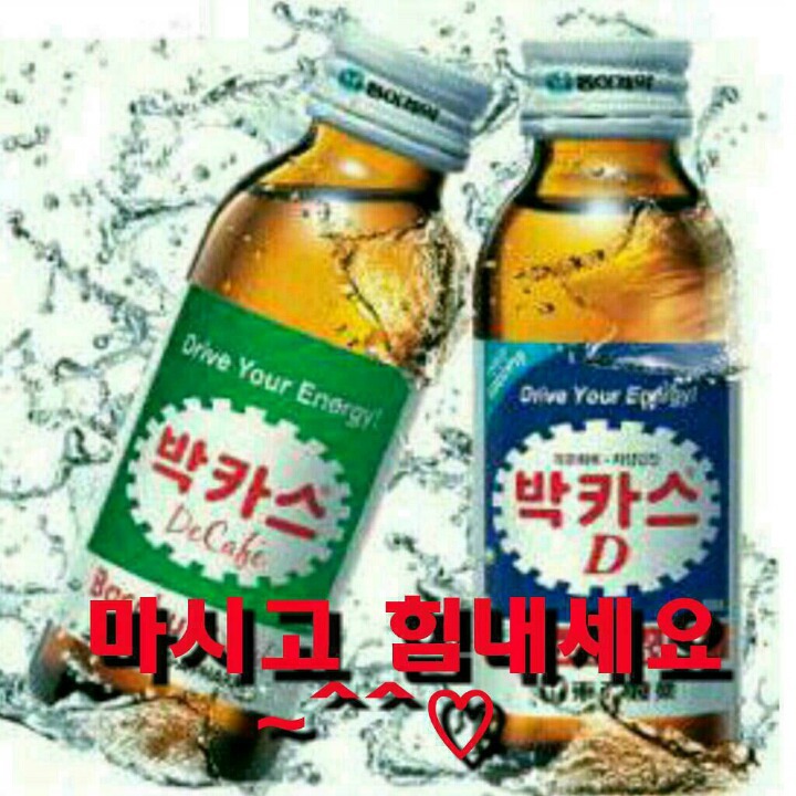 억수로 이미지