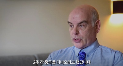 도데체 중국에서는 무슨 일이 벌어지고 있는 걸까? | 인스티즈