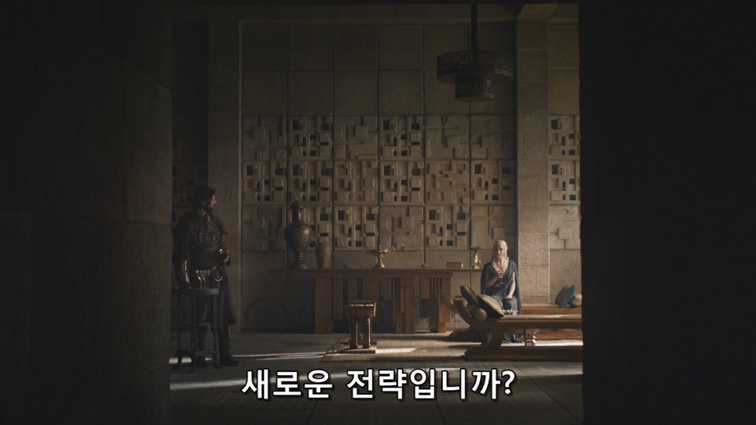 [왕좌의게임] 폭풍의 딸 82화 | 인스티즈