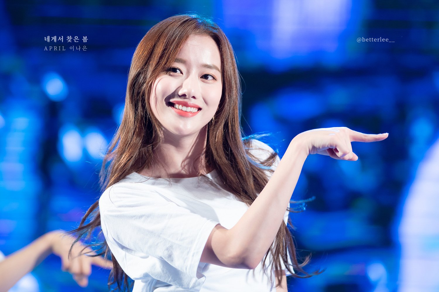 상큼한 인간자몽 에이프릴 이나은.jpg | 인스티즈