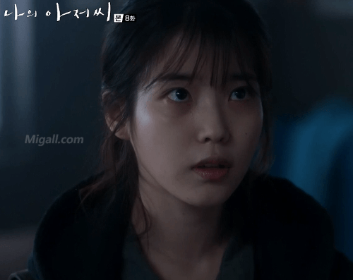  어두운 나의 아저씨 아이유.gif | 인스티즈