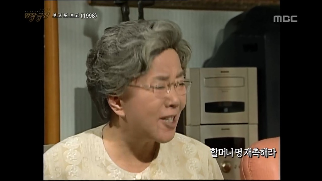 [보고또보고-3] 서로 자기도 결혼하겠다며 난리난 형제 자매.jpg | 인스티즈