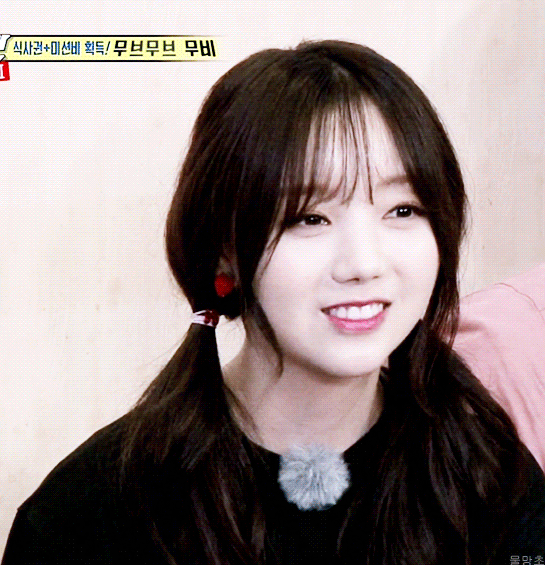 [러블리즈] 오후 3시라서 케이 | 인스티즈