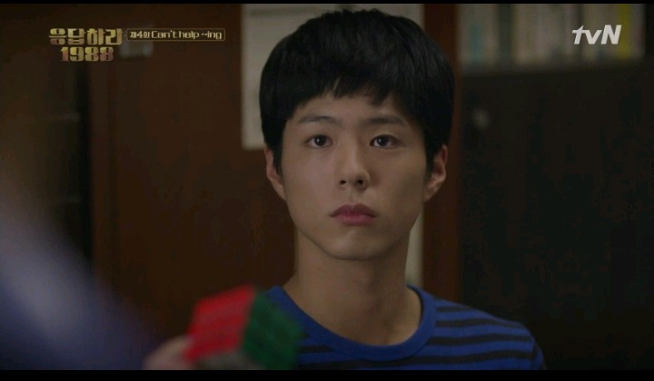 응답하라 1988 택이 집중력 | 인스티즈