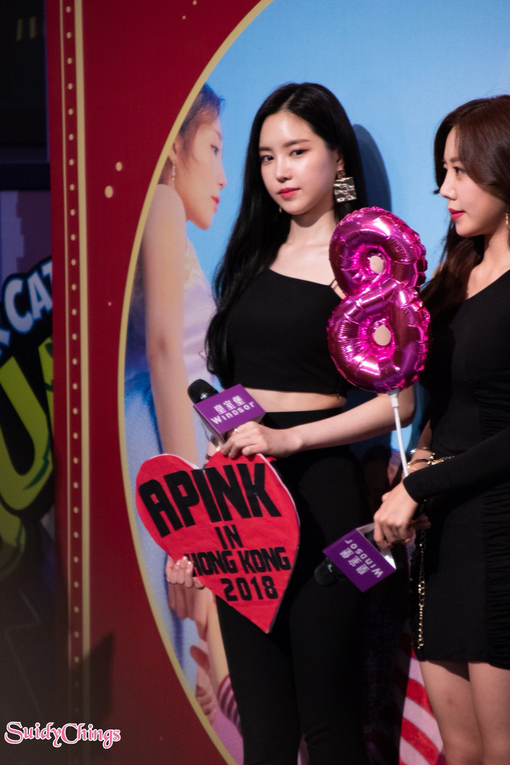 [에이핑크] 점심시간이라서 나은이 | 인스티즈