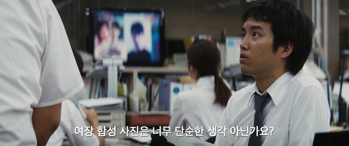[영화] 분노 1 | 인스티즈