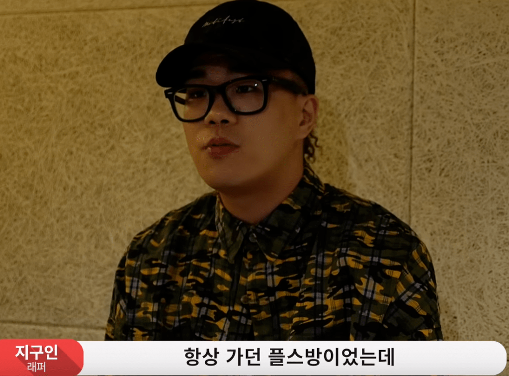 자갈치 서비스 부심을 부리는 리듬파워 | 인스티즈