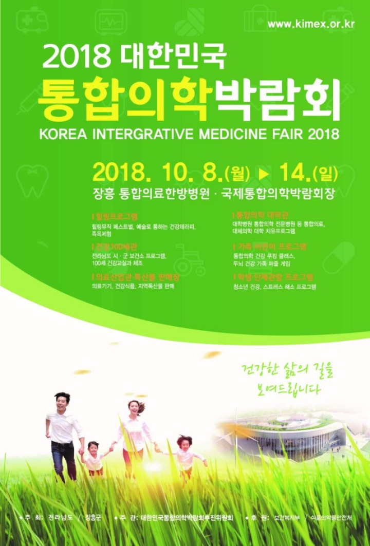 문화공방디케이비 이미지