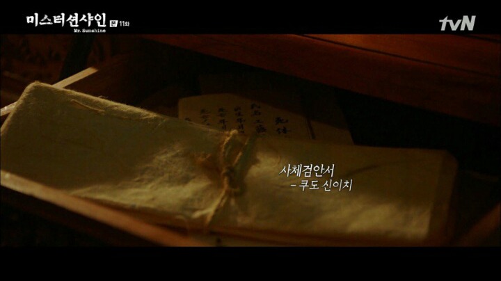 션사인 이미지