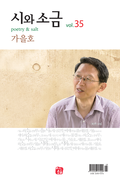 풀빈 이미지