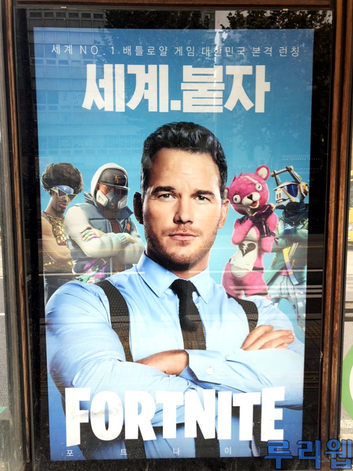 광고로 어그로 끌려고 했는데... | 인스티즈