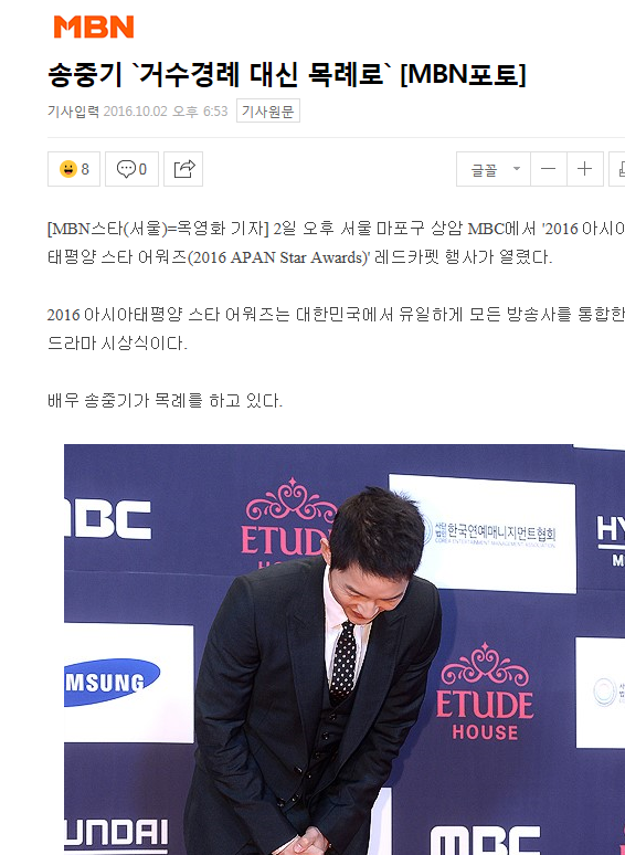 많이들 모르는거 | 인스티즈
