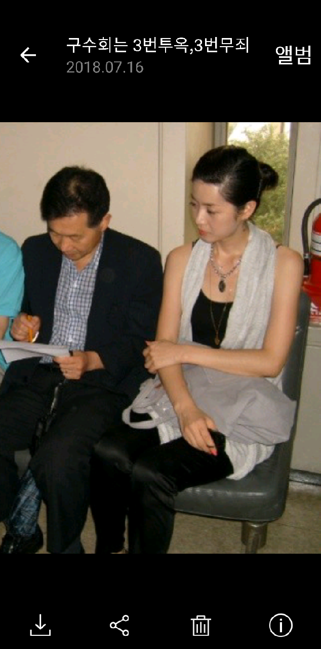 구수회 이미지