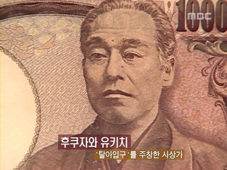 백인 선망, 백인우월주의가 심각한 나라 일본 | 인스티즈