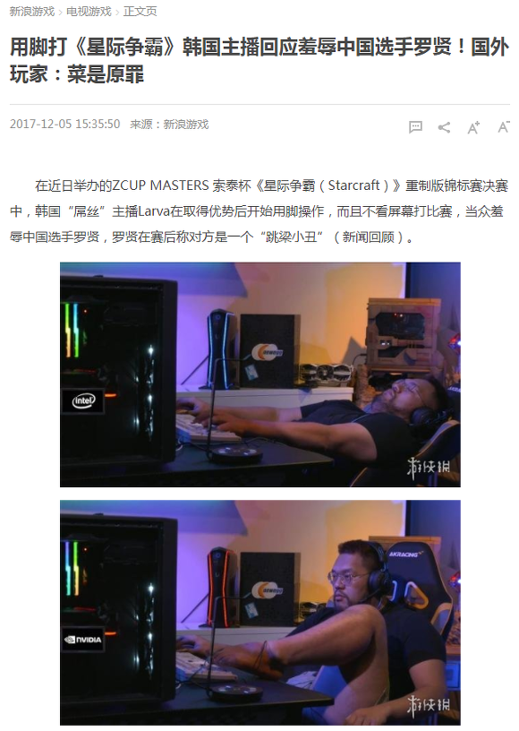 월드스타 홍구 | 인스티즈