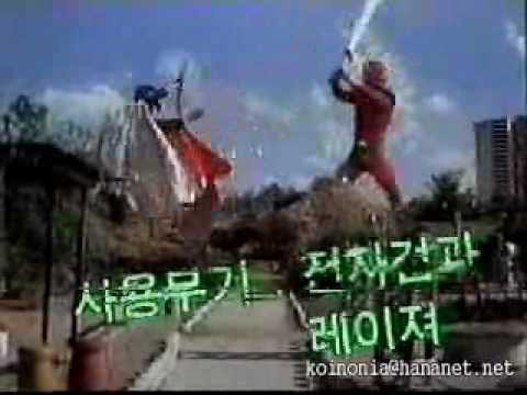 공룡대전쟁 아이젠보그 여러가지 짤 | 인스티즈