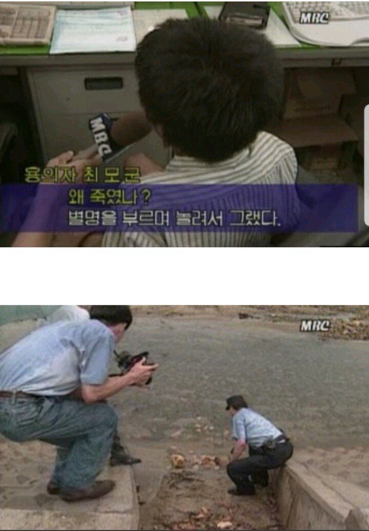 20여년전 한국에서 일어난 어린이 범죄 | 인스티즈