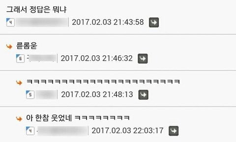 인류가 맞이한 난제..jpg | 인스티즈
