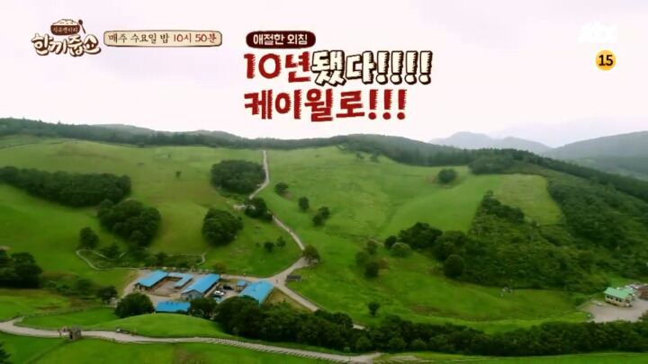 아니 이게 누구여 대성씨 아닌가 | 인스티즈