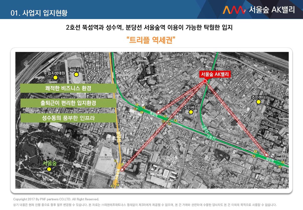 본AK 이미지