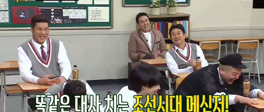 지상렬이 1박2일을 하차했던 사연.jpg | 인스티즈