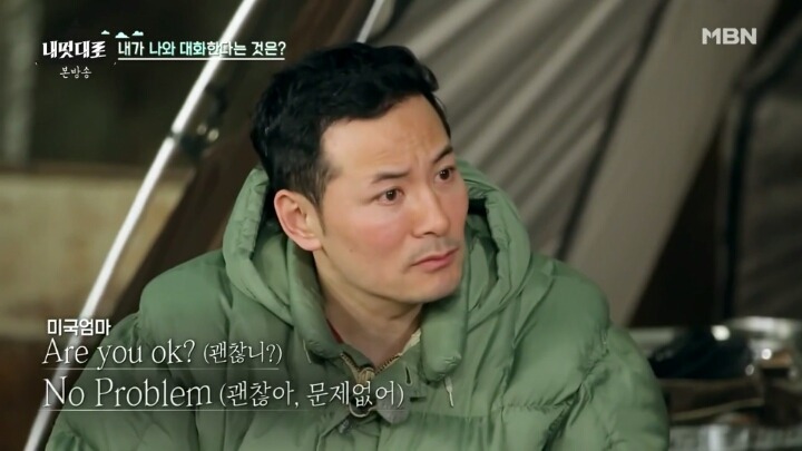 아이에게 큰 영향을 끼치는 부모의 한마디.jpg | 인스티즈