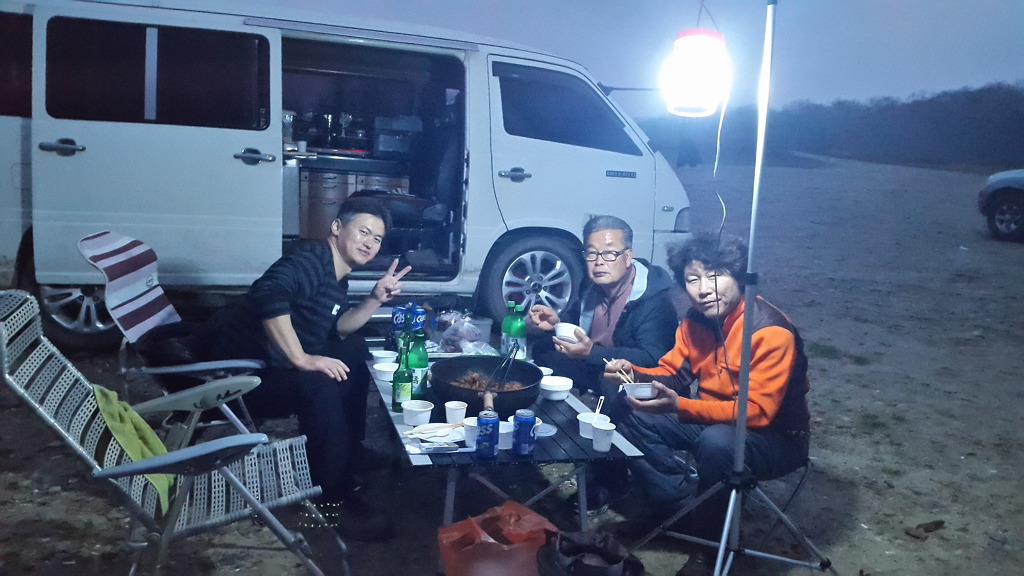 (주)남한강 이미지