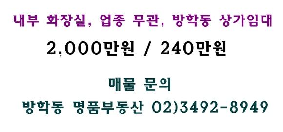 모가당구장 이미지
