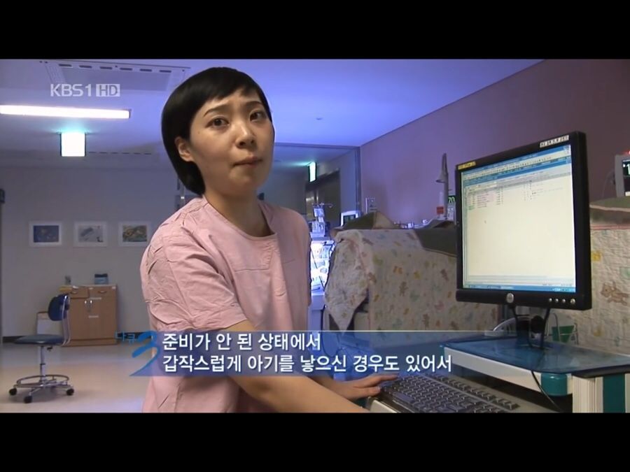 간호사느님 | 인스티즈