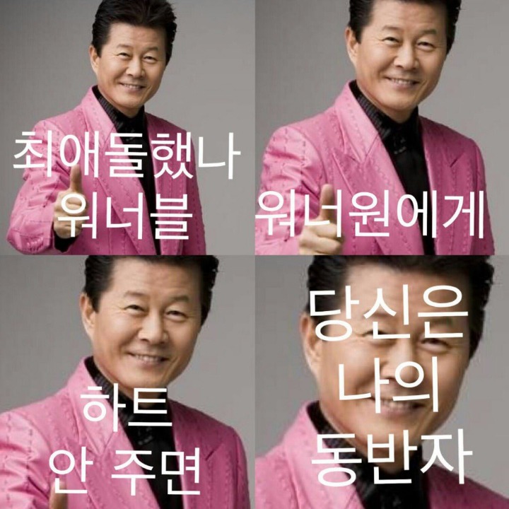 투비원 이미지