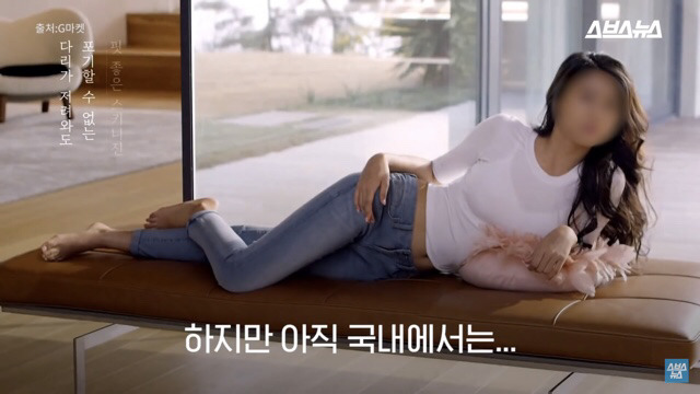 앞으로 많아졌으면 하는 광고 형식 | 인스티즈
