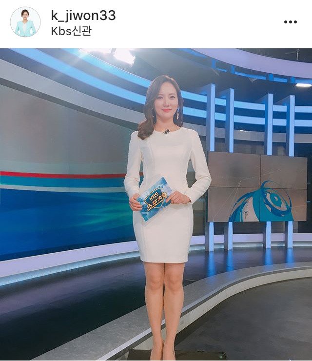 오늘자 김지원 아나 | 인스티즈