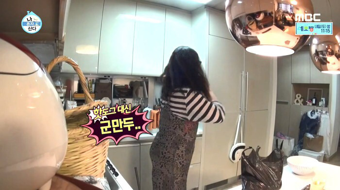 촬영중에 눈 부릅뜨며 언성 높이는 한지민...JPGIF | 인스티즈