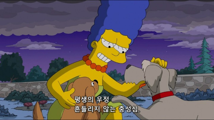 마지 심슨이 개를 다루는 방법 | 인스티즈