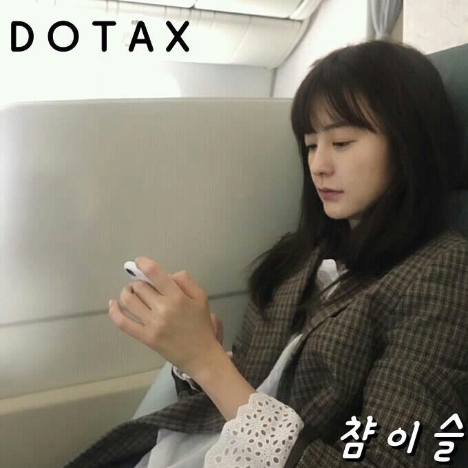 미국의 6만원 찜질방.jpg | 인스티즈