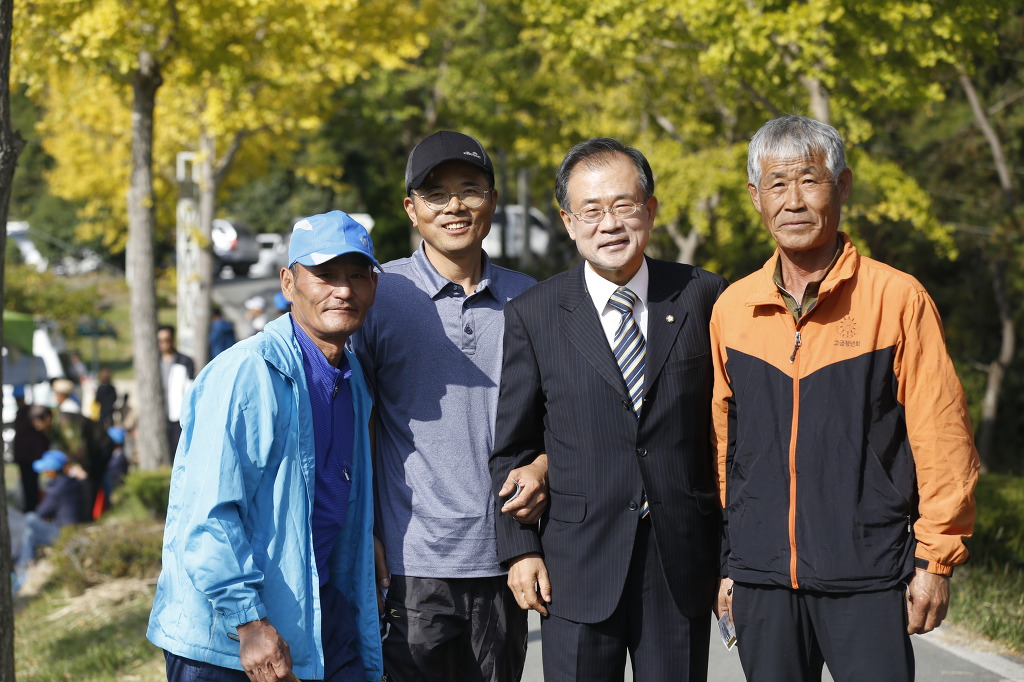 고금의원 이미지