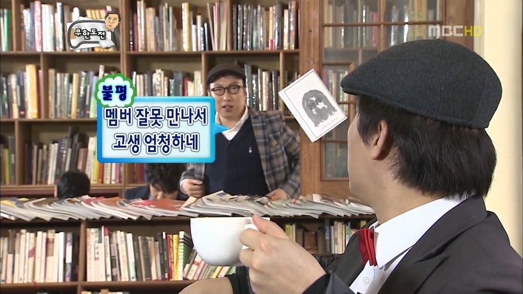 심심해서 주나형 가지고 노는 스탶들ㅋㅋㅋㅋㅋㅋㅋㅋㅋㅋㅋㅋㅋㅋㅋㅋㅋㅋㅋㅋㅋㅋㅋㅋㅋㅋㅋㅋㅋㅋㅋㅋㅋㅋㅋㅋ.JPG | 인스티즈