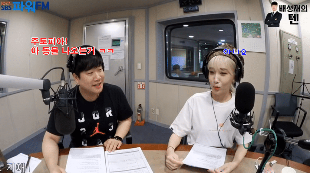 디즈니 애니도 모르고 마블도 모르고 외화도 안보는 러블리즈 지애.jpg | 인스티즈