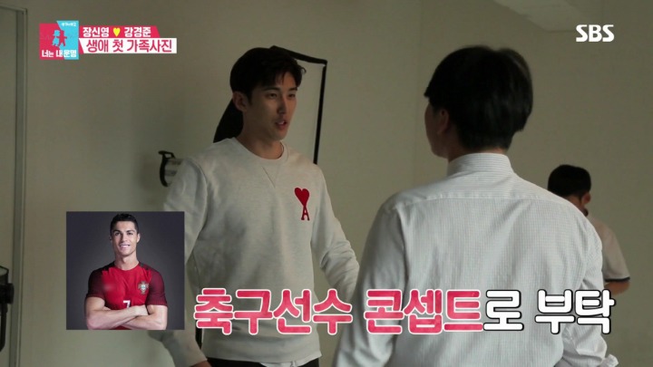 [동상이몽] 아들과 함께 첫 가족사진 찍은 장신영-강경준 부부.jpg | 인스티즈
