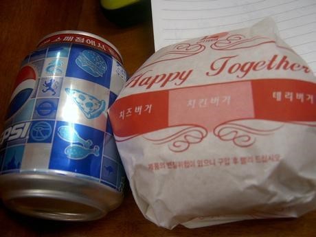 어반장 이미지