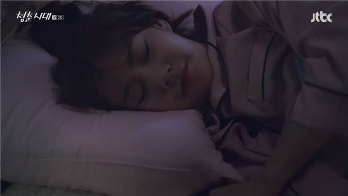 [드라마] 청춘시대 시즌1 10 | 인스티즈